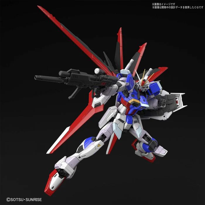 Bandai 5059228 RG 1/144 Force Impulse Gundam Seed Destiny - Image 5