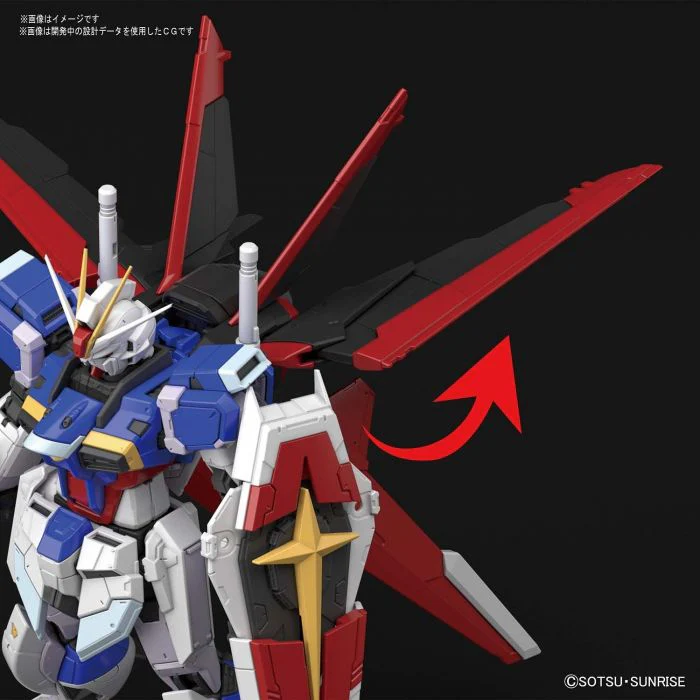 Bandai 5059228 RG 1/144 Force Impulse Gundam Seed Destiny - Image 6