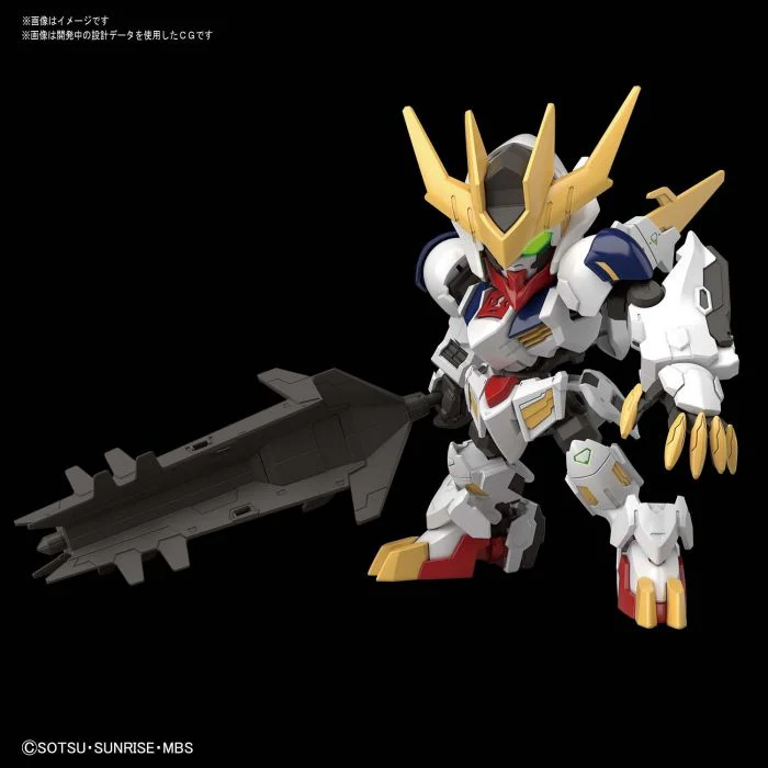 Bandai 5059229 SD Gundam Cross Silhouette Gundam Barbatos Lupus Rex - Image 3