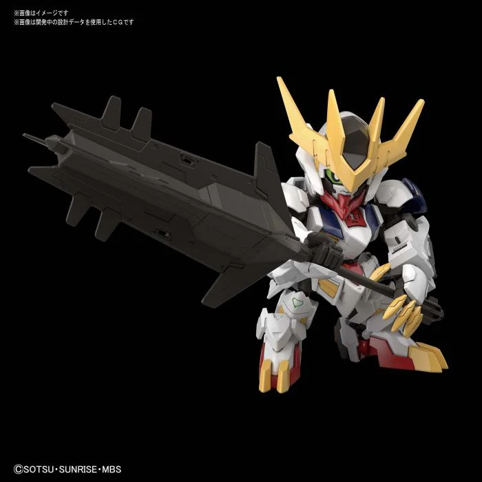 Bandai 5059229 SD Gundam Cross Silhouette Gundam Barbatos Lupus Rex - Image 4