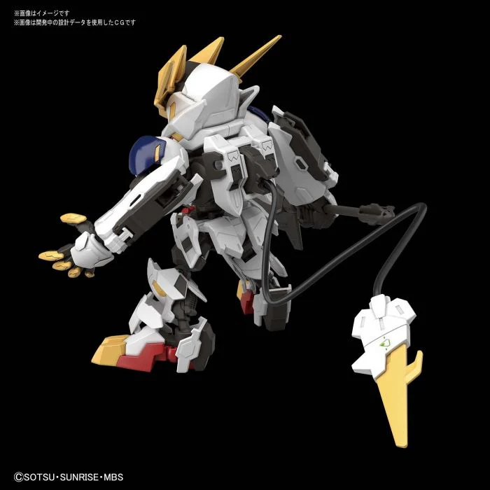 Bandai 5059229 SD Gundam Cross Silhouette Gundam Barbatos Lupus Rex - Image 6