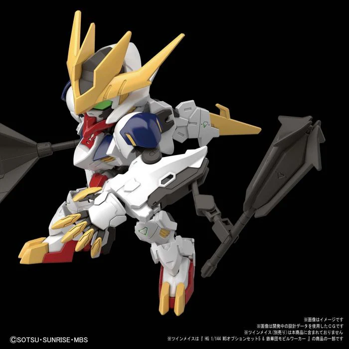 Bandai 5059229 SD Gundam Cross Silhouette Gundam Barbatos Lupus Rex - Image 8