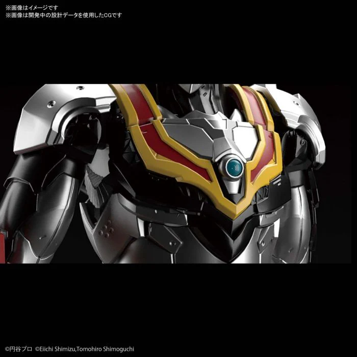 Bandai 5059232 Figure-Rise Standard 1/12 Ultraman Suit Evil Tiga Ultraman - Image 4