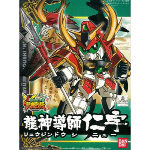 Bandai 5059271 BB275 Ryujin Doshi Niu