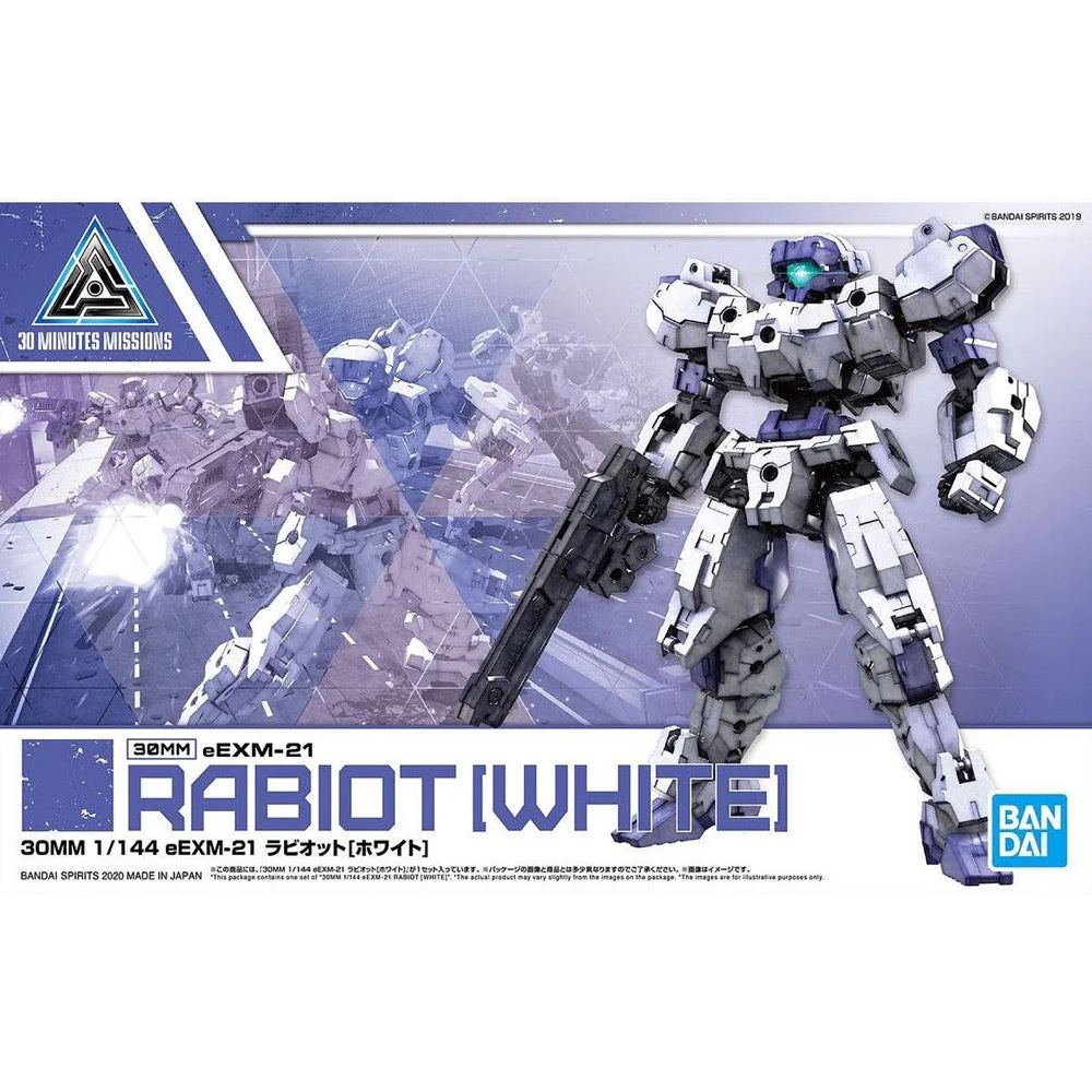Bandai 5059531 1/144 EEXM-21 Rabiot White 30MM