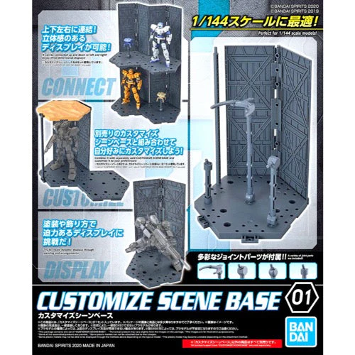 Bandai 5059534 Customize Scene Base 30MM