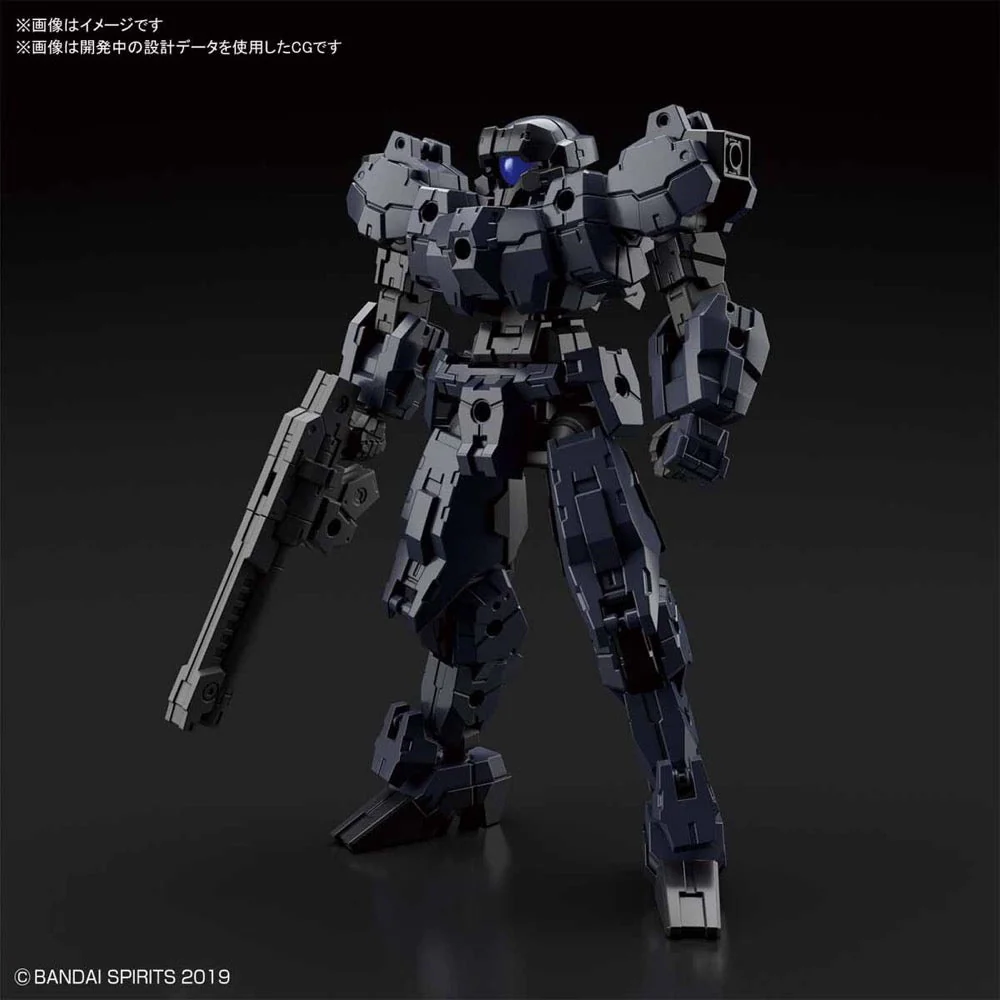 Bandai 5059536 1/144 eEXM-21 Rabiot Dark Gray 30MM