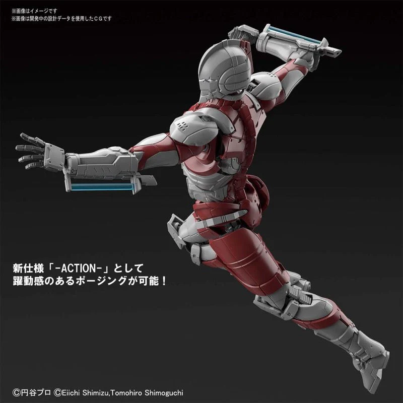 Bandai 5059537 Figure-Rise Standard Ultraman B Type Action - Image 3