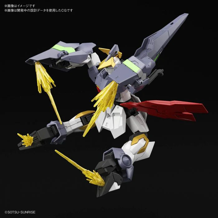 Bandai 5059543 HGBD:R 1/144 Aegis Knight Gundam Build Fighters - Image 10