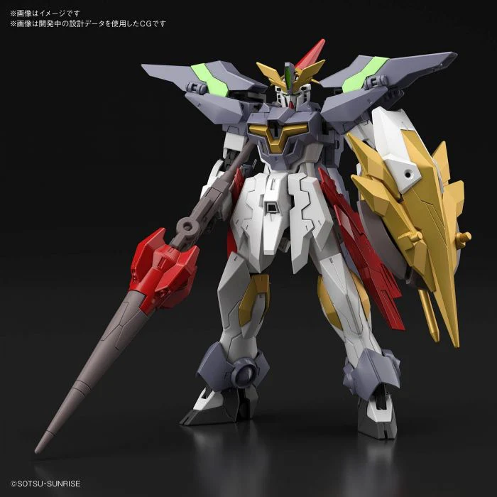 Bandai 5059543 HGBD:R 1/144 Aegis Knight Gundam Build Fighters - Image 5