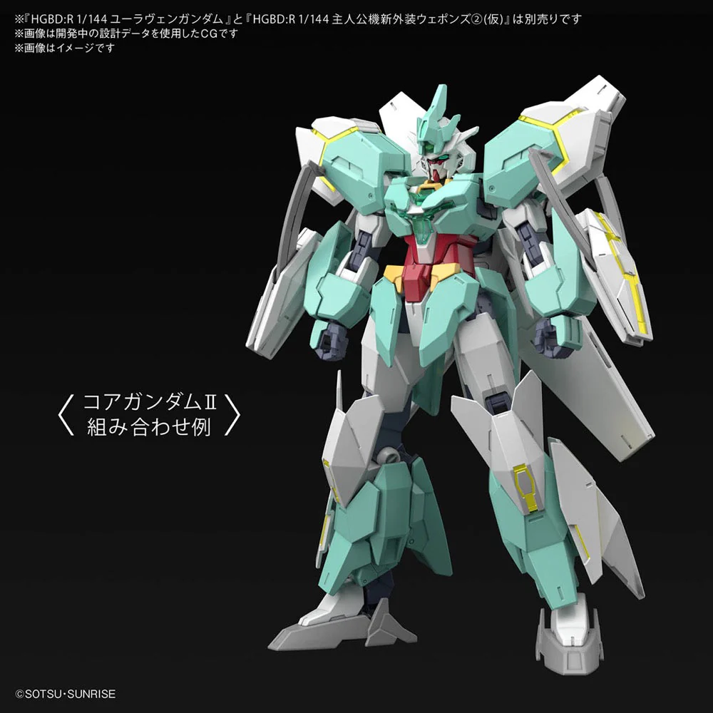 Bandai 5059544 HGBD:R 1/144 Protagonists Units New Armor 2 Tentative Gundam Build Divers - Image 3