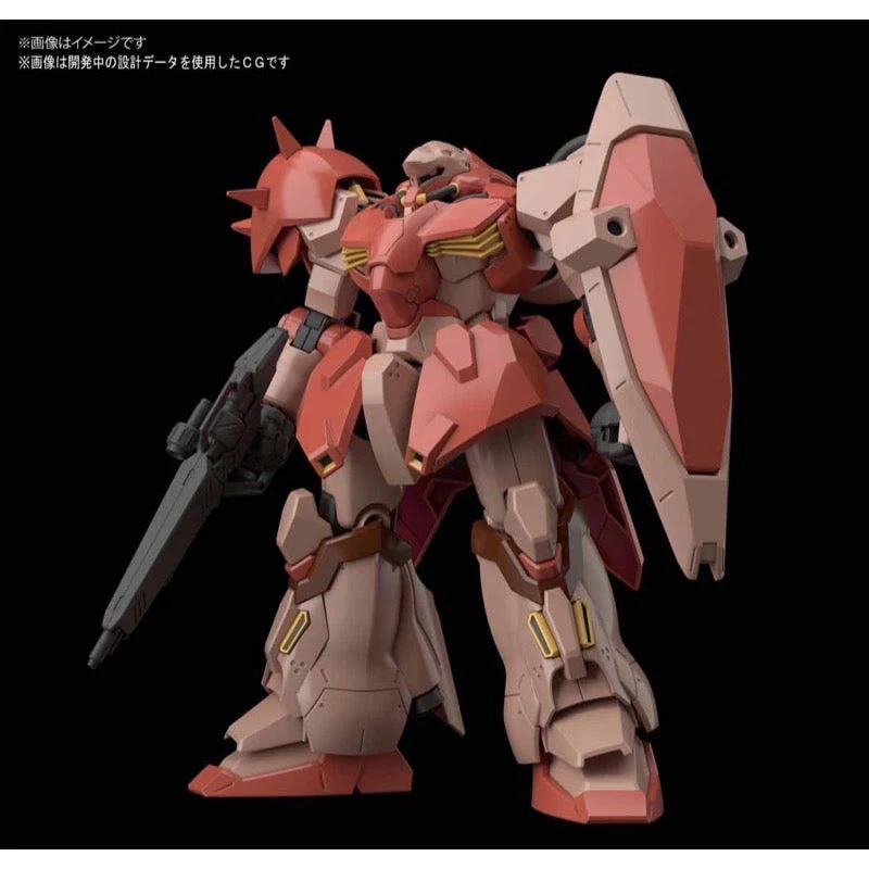Bandai 5059546 HG 1/144 Messer Type-F01 Mobile Suit Gundam - Image 5