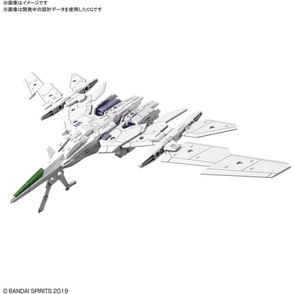 Bandai 5059548 1/144 Extended Armament Vehicle Air Fighter White Version 30MM - Image 2