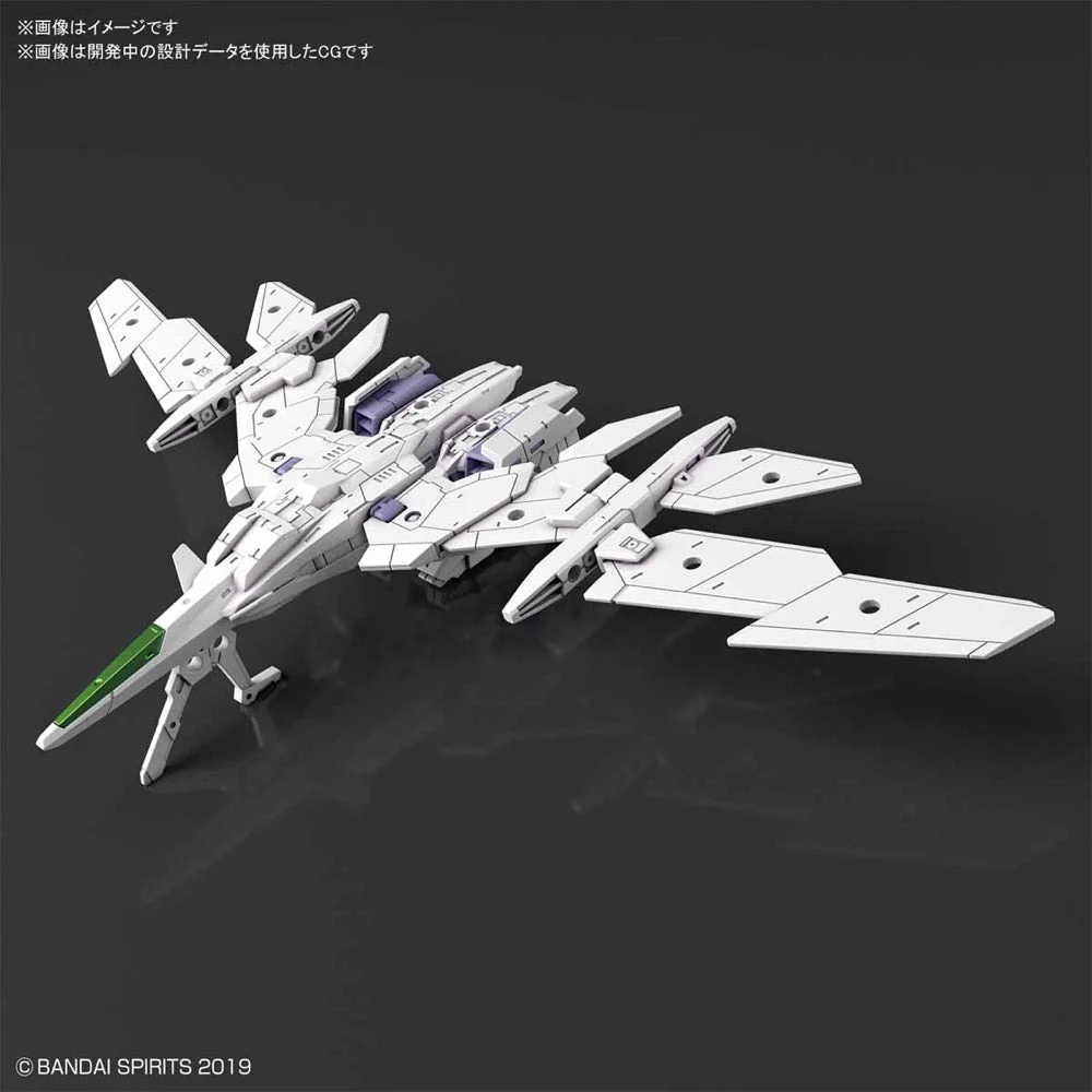 Bandai 5059548 1/144 Extended Armament Vehicle Air Fighter White Version 30MM - Image 3