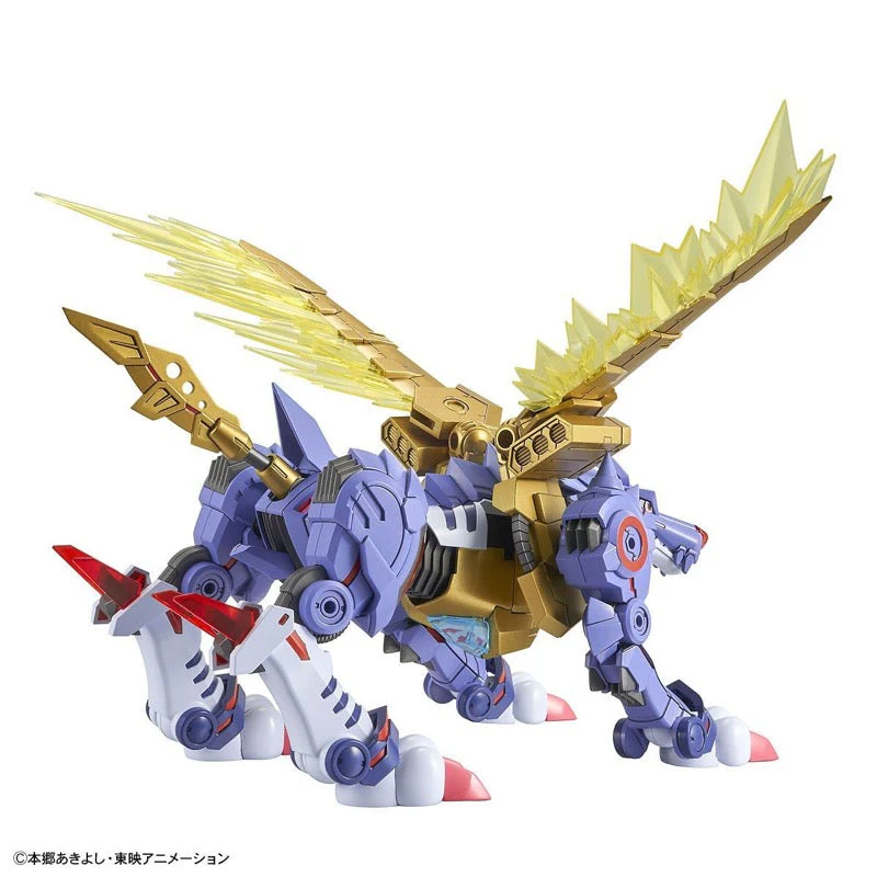 Bandai 50595541 Figure-rise Standard Metal Garurumon Amplified Digimon - Image 3
