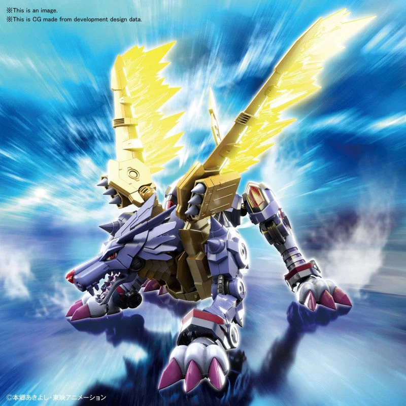 Bandai 50595541 Figure-rise Standard Metal Garurumon Amplified Digimon - Image 7