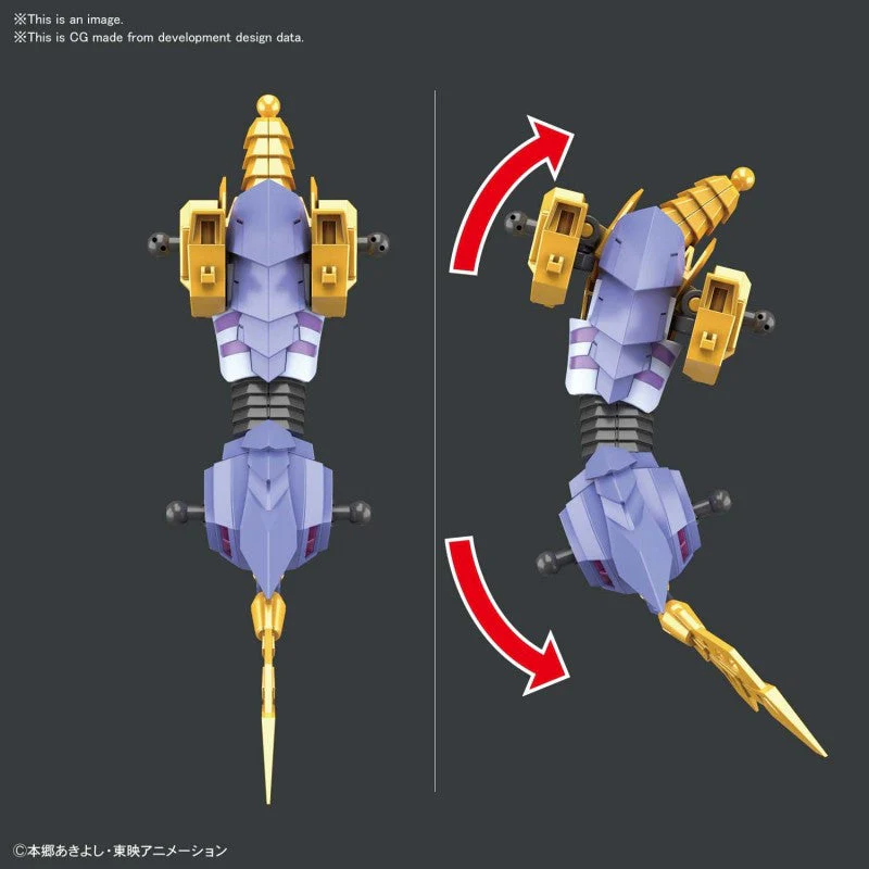 Bandai 50595541 Figure-rise Standard Metal Garurumon Amplified Digimon - Image 8
