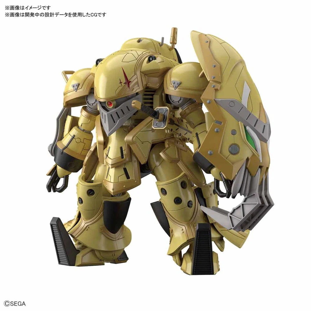 Bandai 5059555 HG 1/24 Spiricle Strikermugen Azami Mochizuki Type Sakura Wars - Image 2