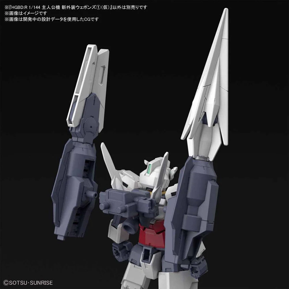 Bandai 5060242 HGBDR 1/144 Saturnix Weapons Accessory Set Gundam Build Fighters - Image 4