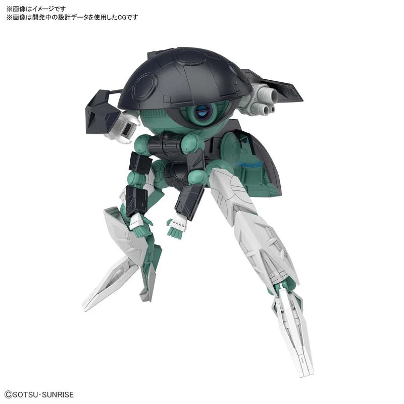 Bandai 5060245 HGBDR 1/144 Wodom Pod Gundam Build Fighters - Image 2