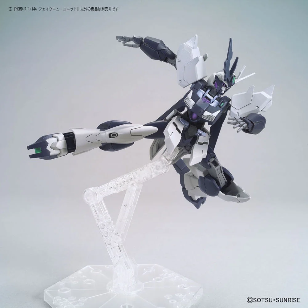 Bandai 5060246 HGBDR 1/144 Enemy Gundams Nu Armor Gundam Build Fighters - Image 4