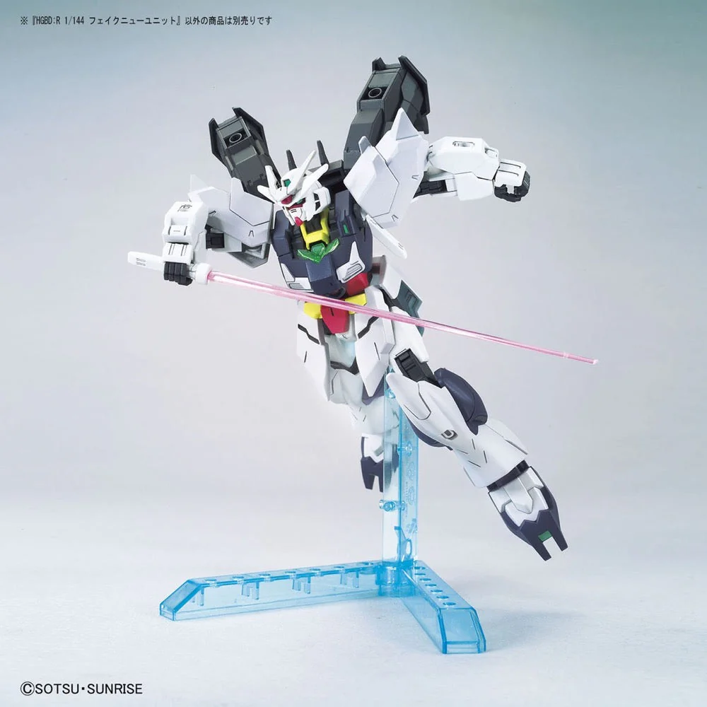 Bandai 5060246 HGBDR 1/144 Enemy Gundams Nu Armor Gundam Build Fighters - Image 5