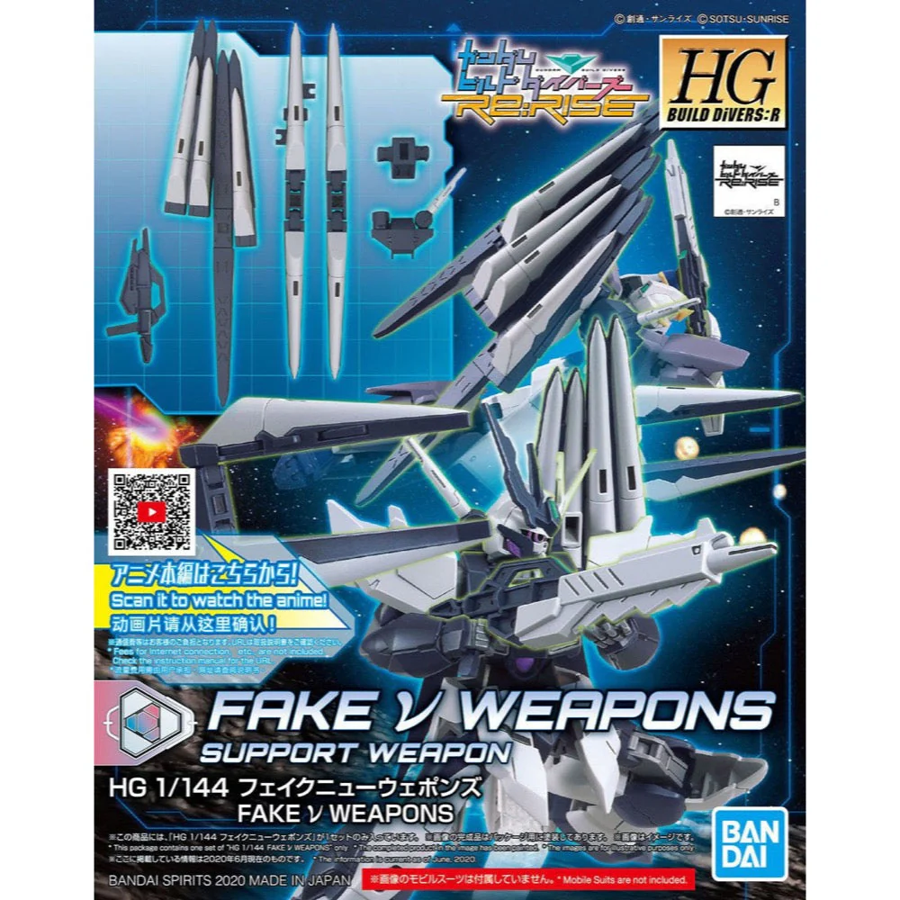 Bandai 5060247 HGBDR 1/144 Enemy Gundams Nu Weapons Gundam Build Fighters
