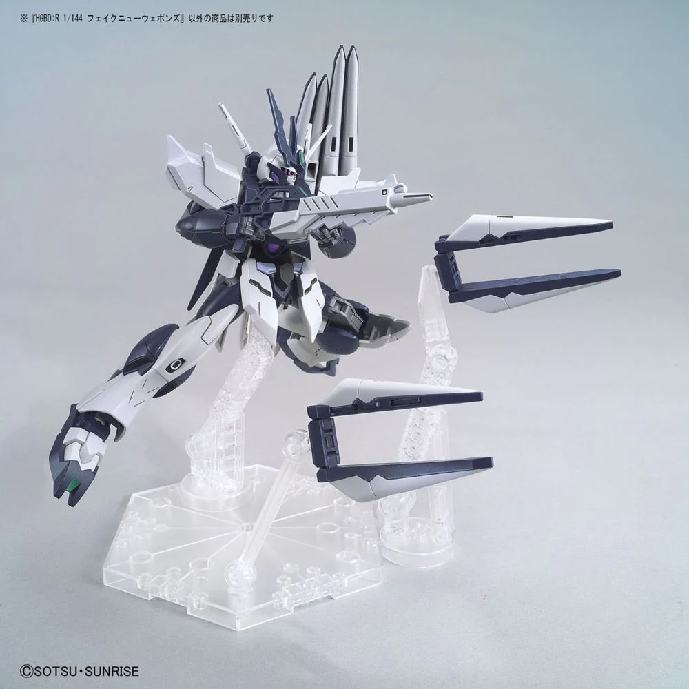 Bandai 5060247 HGBDR 1/144 Enemy Gundams Nu Weapons Gundam Build Fighters - Image 2