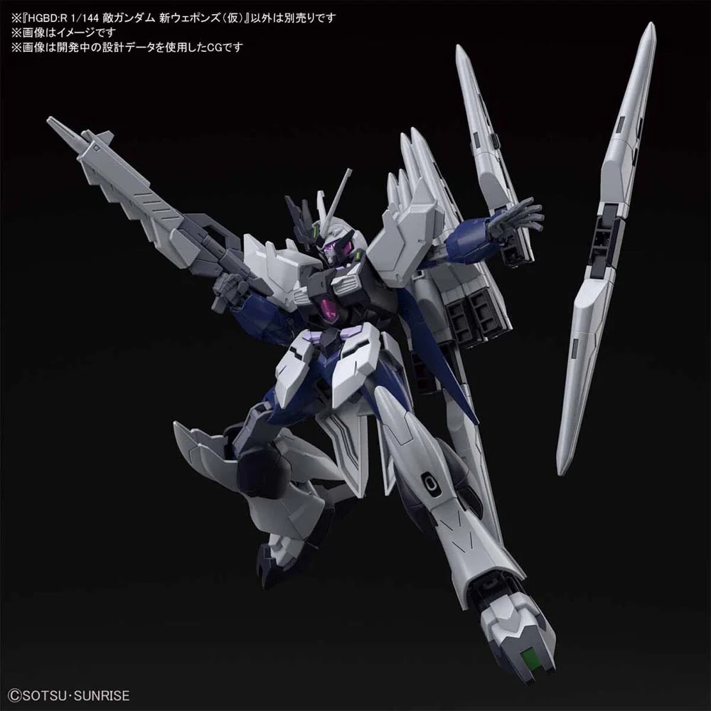 Bandai 5060247 HGBDR 1/144 Enemy Gundams Nu Weapons Gundam Build Fighters - Image 6