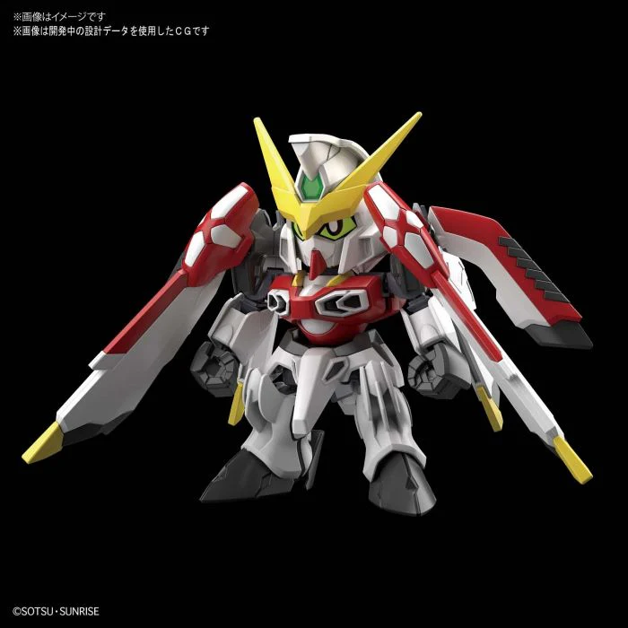 Bandai 5060250 Cross Silhouette Phoenix SD Gundam - Image 5