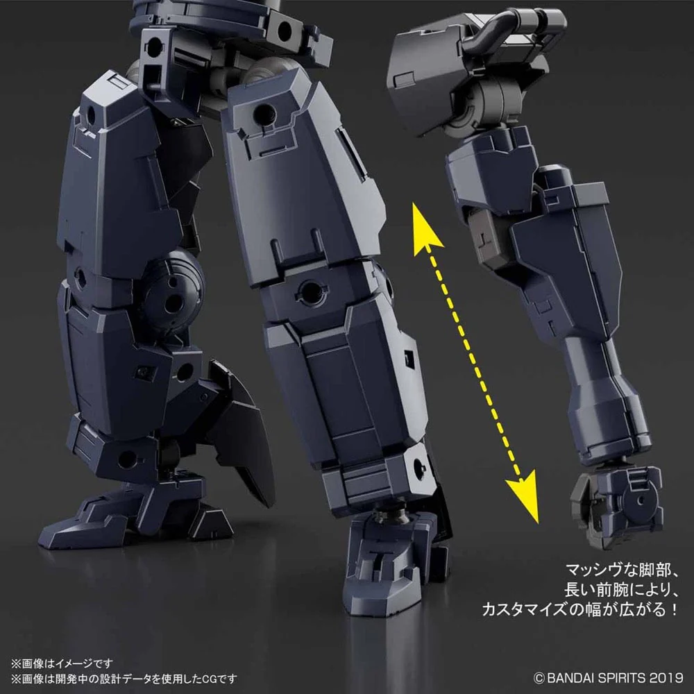 Bandai 5060251 1/144 bEXM-14T Cielnova Dark Gray 30MM - Image 4