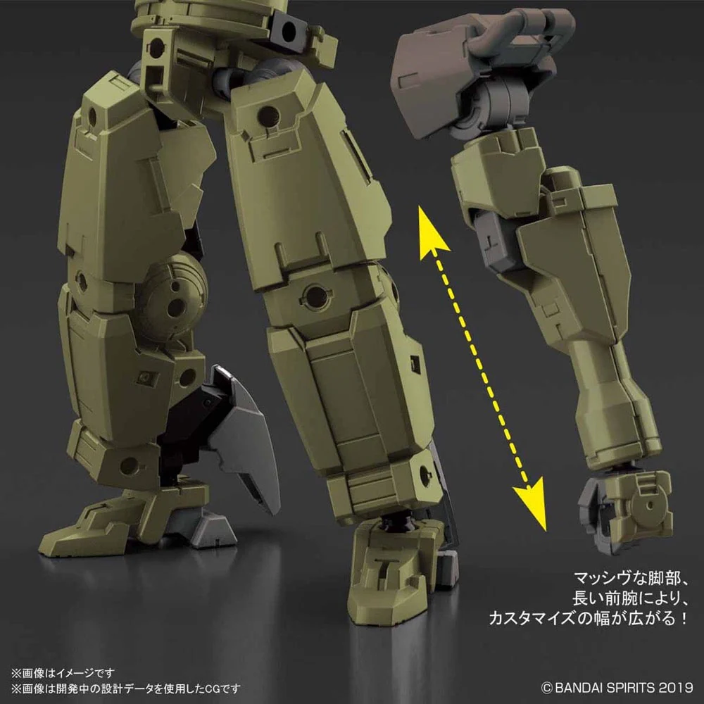 Bandai 5060252 1/144 bEXM-14T Cielnova Green 30MM - Image 5
