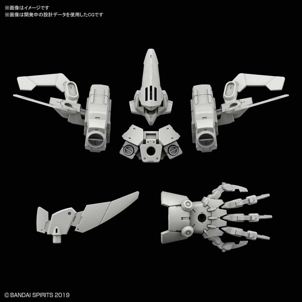 Bandai 5060253 1/144 Option Armor For Defence Operations Cielnova Exclusive Light Gray 30MM