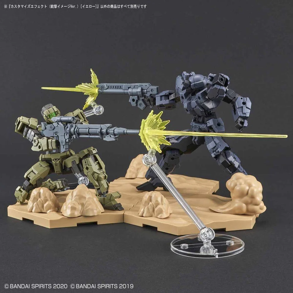 Bandai 5060254 Custom Effect Gunfire Image Version Yellow 30MM - Image 6