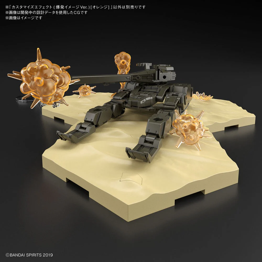 Bandai 5060255 Customize Effect Burst Scene Version Orange 30MM - Image 4