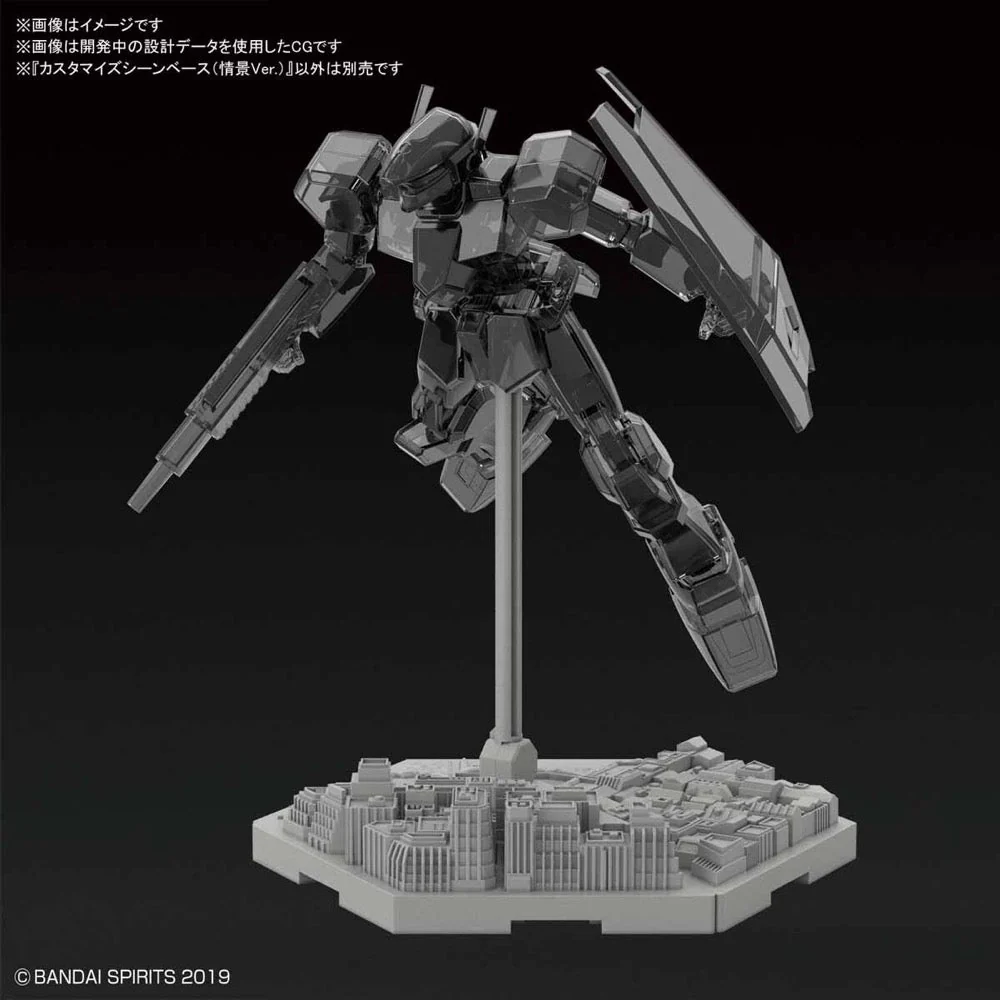 Bandai 5060256 Custom Scene Base Landscape Version 30MM - Image 2
