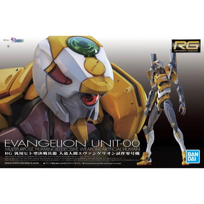 Bandai 5060257 RG Evangelion Unit-00