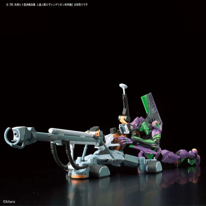 Bandai 5060258 RG Evangelion Unit-00 with DX Positron Cannon Set - Image 15