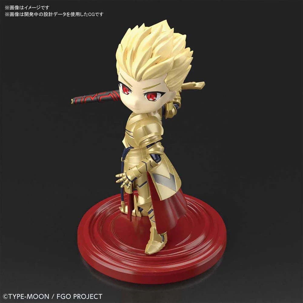 Bandai 50602591 Petitrits Archer Gilgamesh Fate Grand Order - Image 2