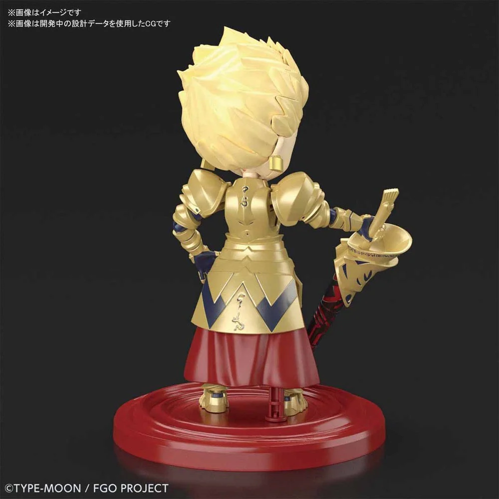 Bandai 50602591 Petitrits Archer Gilgamesh Fate Grand Order - Image 3