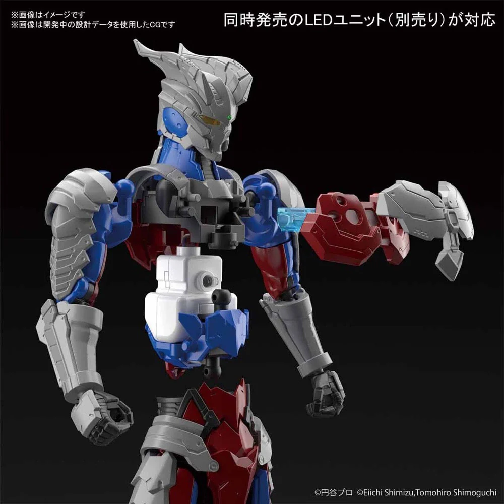 Bandai 5060262 Figure-Rise Standard Ultraman Suit Zero Action Ultraman - Image 3