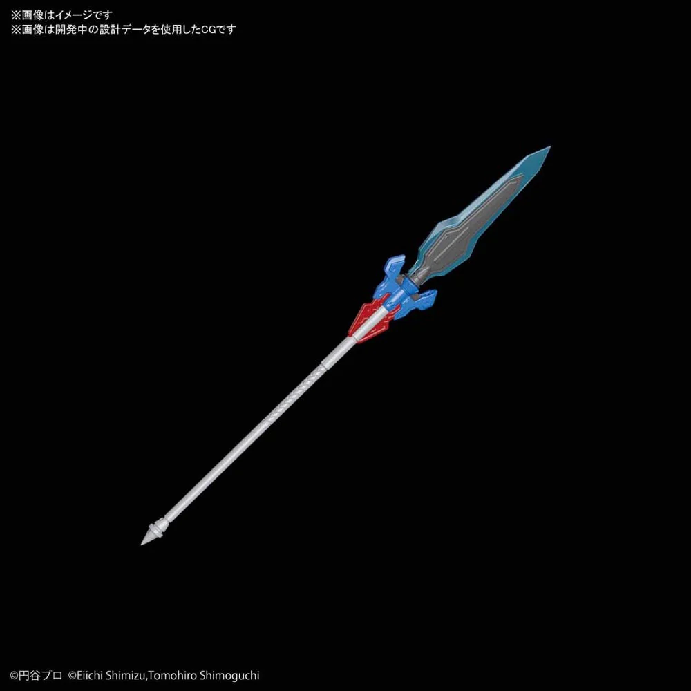 Bandai 5060262 Figure-Rise Standard Ultraman Suit Zero Action Ultraman - Image 5