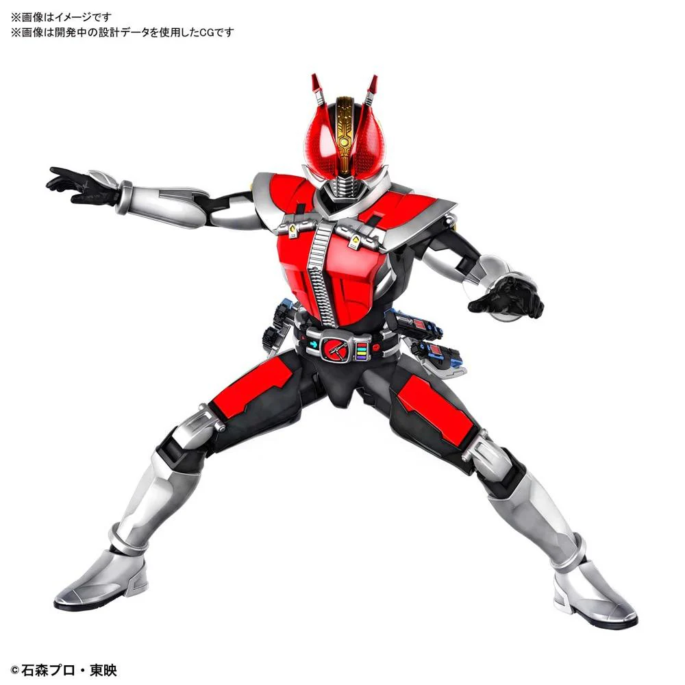 Bandai 5060264 Figure-rise Standard Masked Rider Den-O Sword Form And Platform Kamen Rider - Image 13