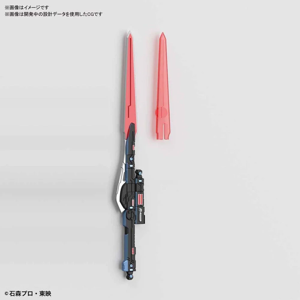 Bandai 5060264 Figure-rise Standard Masked Rider Den-O Sword Form And Platform Kamen Rider - Image 16