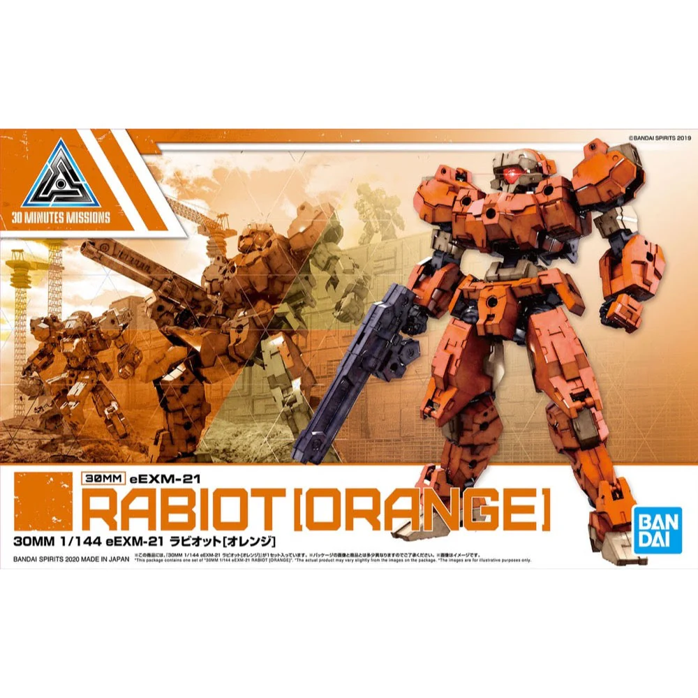 Bandai 5060265 1/144 EEXM-21 Rabiot Orange 30MM