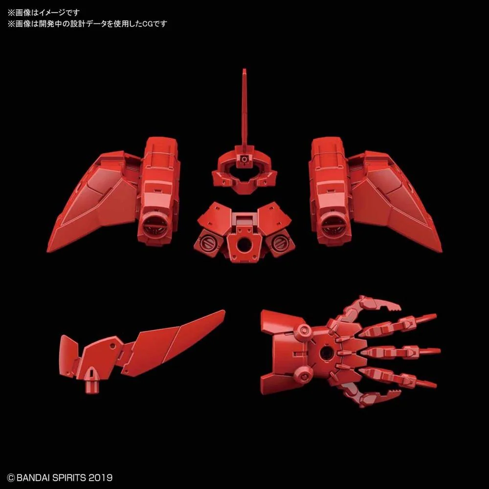 Bandai 5060266 1/144 Option Armor For Elite Officer Cielnova Exclusive Red 30MM