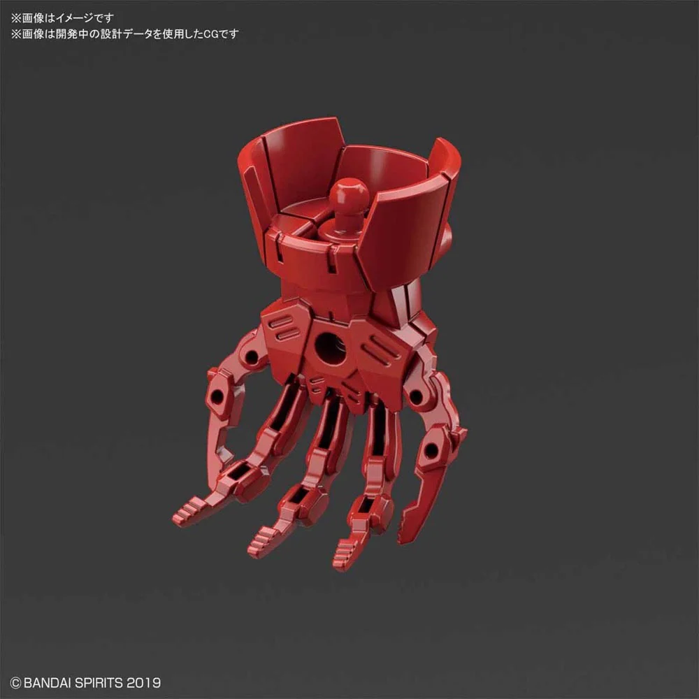 Bandai 5060266 1/144 Option Armor For Elite Officer Cielnova Exclusive Red 30MM - Image 3