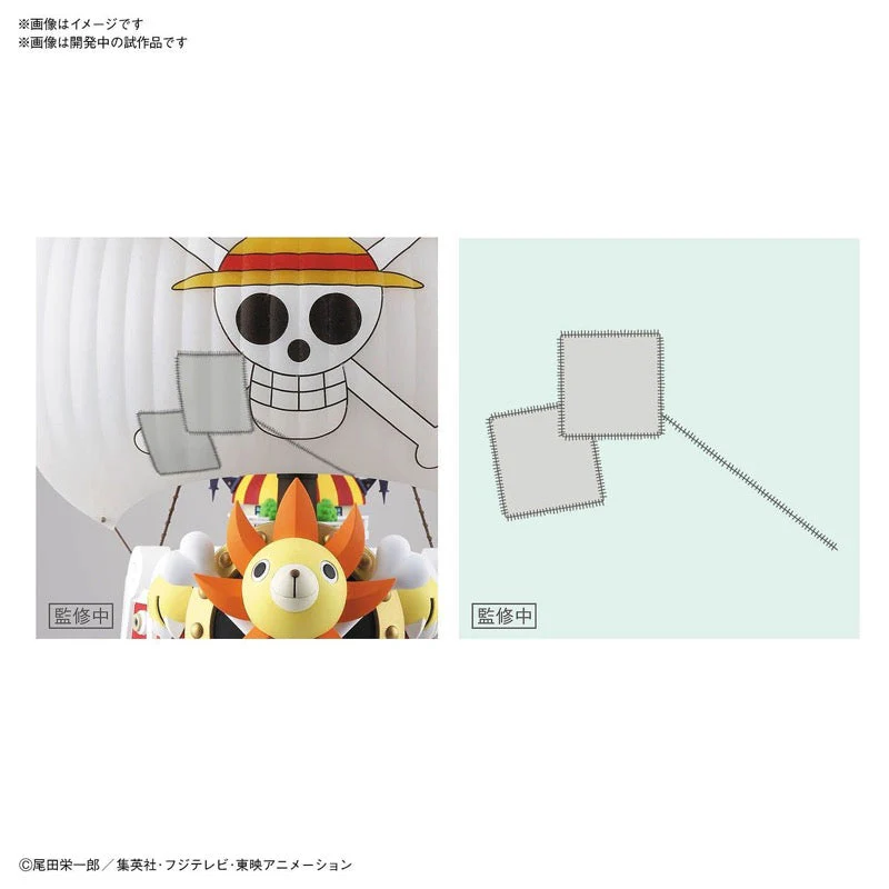 Bandai 50602691 Thousand Sunny Land of Wano Version One Piece - Image 17