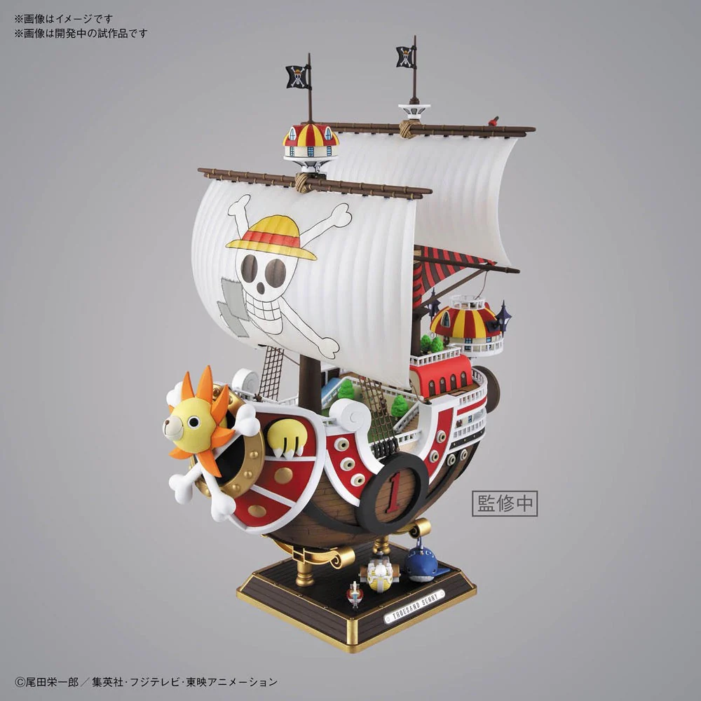 Bandai 50602691 Thousand Sunny Land of Wano Version One Piece - Image 4