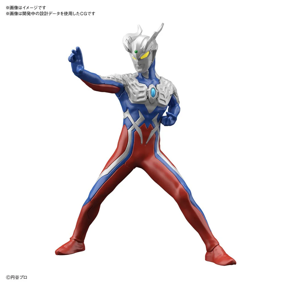 Bandai 5060274 Entry Grade Ultraman Zero - Image 5